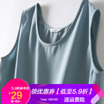 棉立方（MEFOUND） 露肩 短袖 T恤 女 圓領(lǐng)