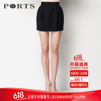怎么樣,正品,正品,羊毛半身裙,羊毛半身裙