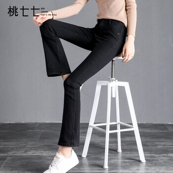 元素,新款,喇叭褲,樣式,流行,趨勢,緊身,黑色