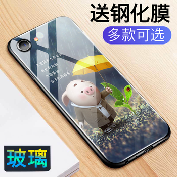 oppr9手機殼