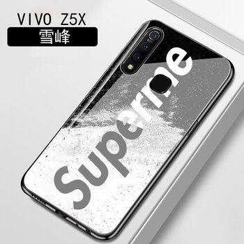 允博（YUNBO）  手機(jī)殼/保護(hù)套