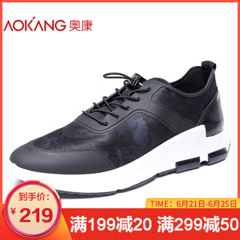 奧康（Aokang）男士黑色173211153 38