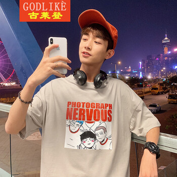 古萊登（GODLIKE） 五分袖 男士T恤 灰色 