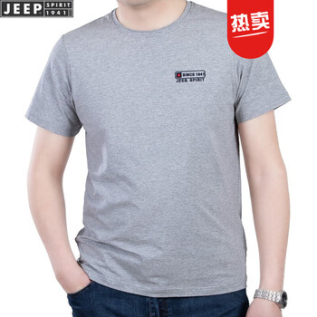 吉普（JEEP） 短袖 男士T恤 TS0082灰色 