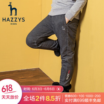 品牌童裝男冬
