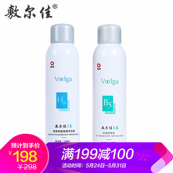 上海,上海,怎么樣