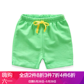 女童,女童,家族,排行榜,排名,貝殼,家族,貝殼,短褲,短褲,推薦