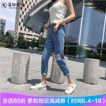 復(fù)古喇叭褲，讓你秒變長腿比例