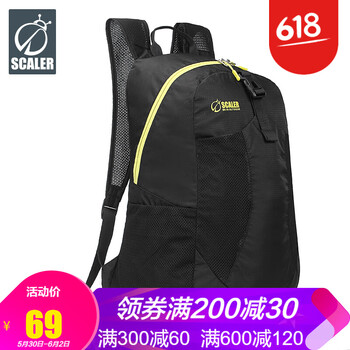 思凱樂雙肩包