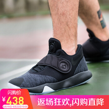 NIKE籃球鞋AA7070-010 KD5 