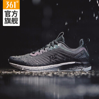 361度跑步鞋曜石黑（二代） 44，39，40，41，42，43