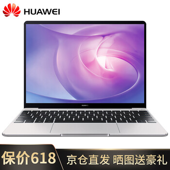 電腦商城e本
