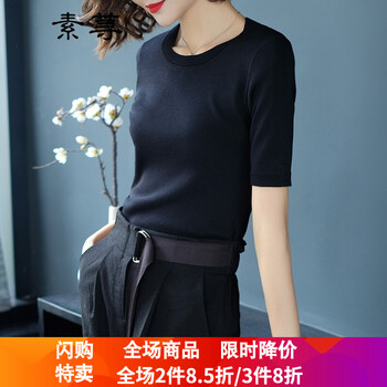 素蕁 拼接 短袖 T恤 女 圓領(lǐng)
