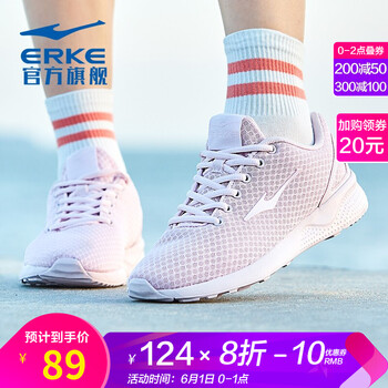 什么,品牌,哪個,女士,牌子,透氣,女士,透氣