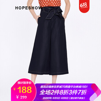 錯過嗎？高腰休閑褲讓你秒變女神