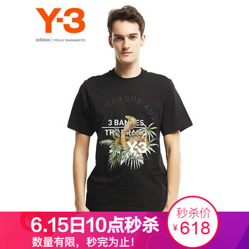 Y-3 短袖 男士T恤 黑色 