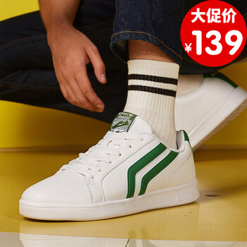 舒適系帶，讓你暢快奔跑