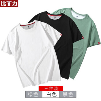 比菲力（BEVERRY） 短袖 男士T恤 FUN印花 