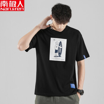 南极人（Nanjiren） 五分袖 男士T恤 黑色166 