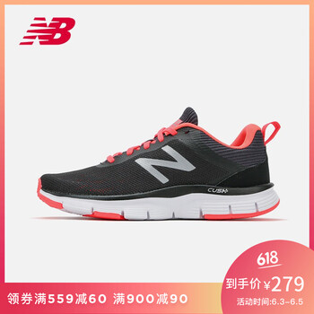 復(fù)古系帶跑鞋，讓你的雙腳更舒適
