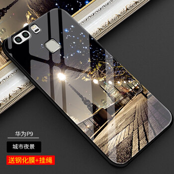 新尚數(shù)碼城