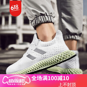 古萊登（GODLIKE）男士白色 A1910 44，39，40，41，42，43