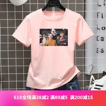 寬松短袖連衣裙，微胖女神的福音