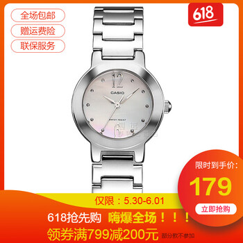 卡西歐,卡西歐,怎么樣,復(fù)古,復(fù)古,手表,手表