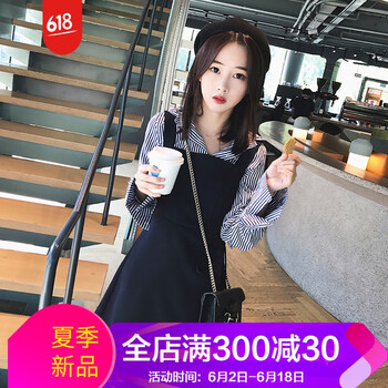 迷你長袖連衣裙，告別微胖界煩惱