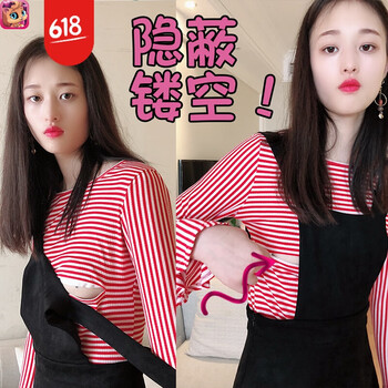 荷葉邊連衣裙，微胖女神的福音