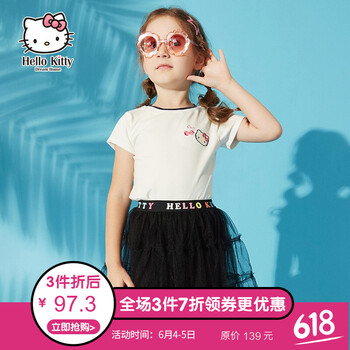 女童夏季短裙套裝