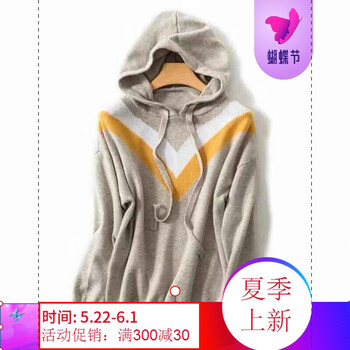 寬松系帶連衣裙，微胖女生的福音