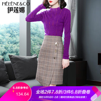 修身t恤女毛衣