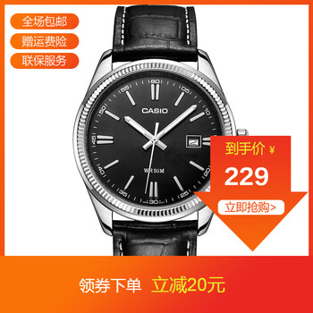 mtp-1302l-1a