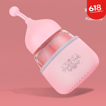 雙層玻璃杯，讓你的喝水更愜意