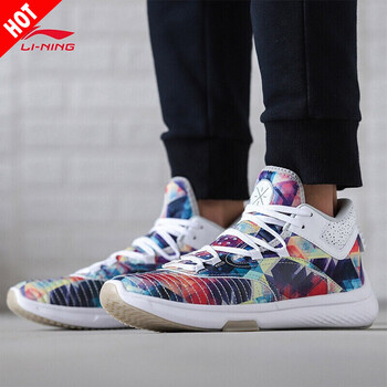 李寧（LI-NING）籃球鞋ABCM047基礎(chǔ)白/微晶灰 42