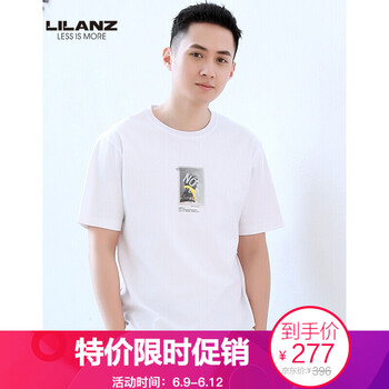 LILANZLESSISMORE 短袖 男士T恤 白色 