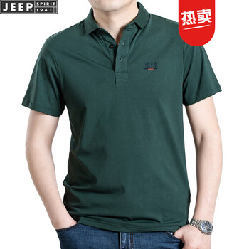 吉普（JEEP） 短袖 男士T恤 PS0005綠色 