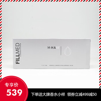 青春抗衰