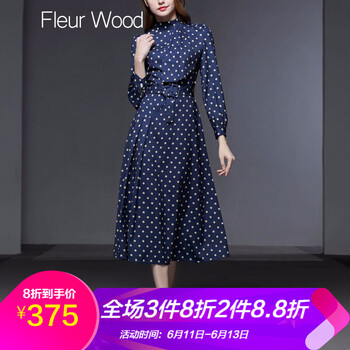 Fleur Wood   連衣裙
