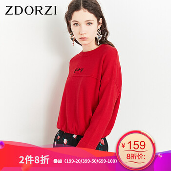 dorzi,dorzi,卓多姿,卓多姿,元素,樣式,趨勢(shì),新款,針織,流行,新款,針織