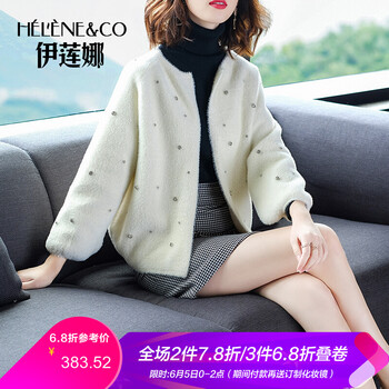 秋冬白色小外套女