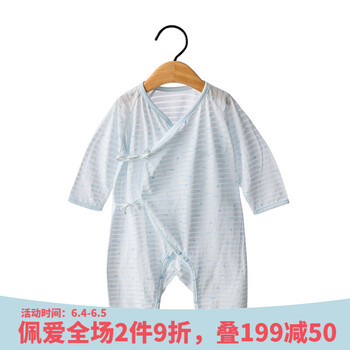 雙胞胎連體嬰兒