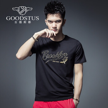 古德斯都（GOODSTUS） 長(zhǎng)袖 男士T恤 清灰 