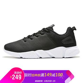 鴻星爾克（ERKE）跑步鞋正黑/正白(女款) 