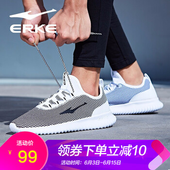 舒適透氣的系帶男鞋，讓你更有型