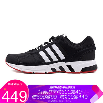 阿迪達(dá)斯（adidas）跑步鞋BW1286-18冬季 