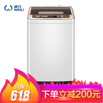 威力（WEILI） 波輪式 全自動 洗衣機 XQB90-1810A