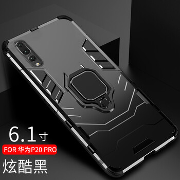 華為手機(jī)心片