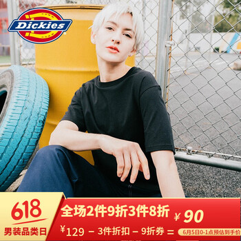 dickiest恤女